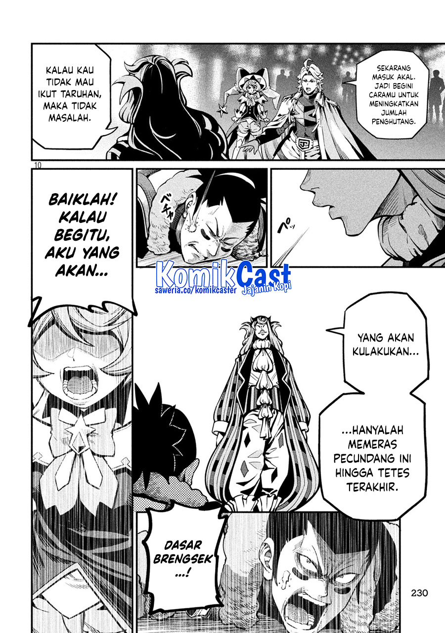 Tsuihou Sareta Tenshou Juu Kishi wa Game Chishiki de Musou Suru Chapter 109 - halaman 11