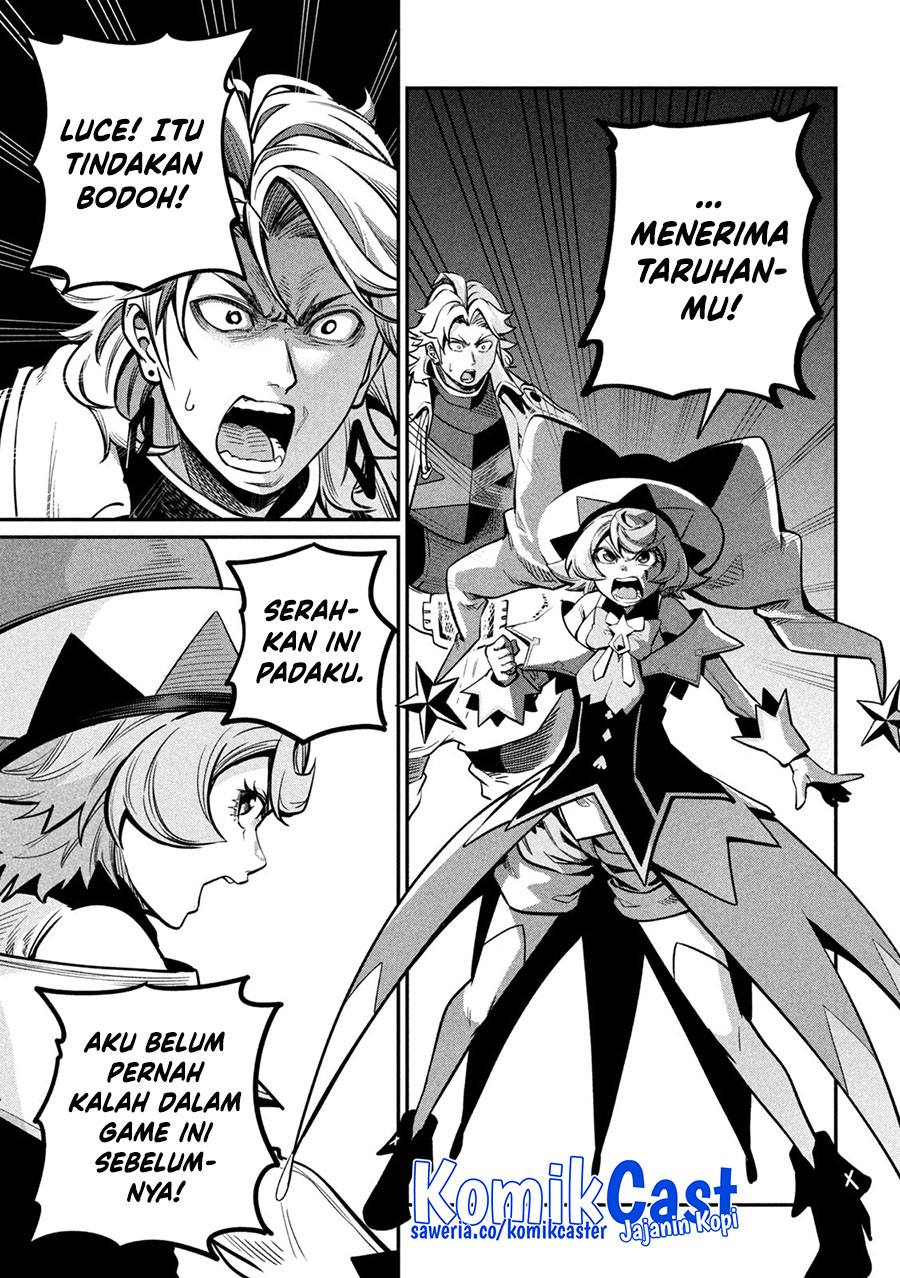 Tsuihou Sareta Tenshou Juu Kishi wa Game Chishiki de Musou Suru Chapter 109 - halaman 12