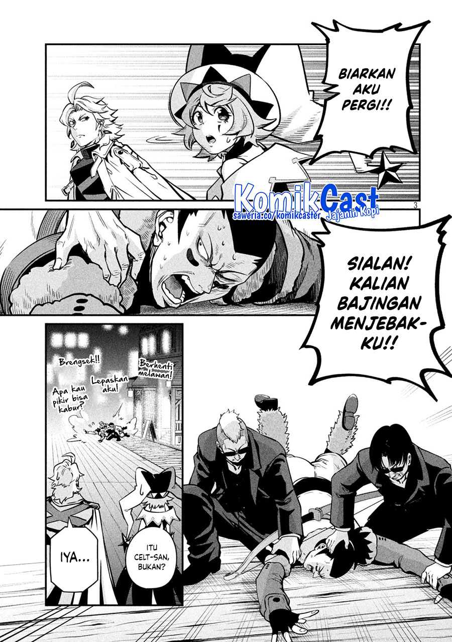 Tsuihou Sareta Tenshou Juu Kishi wa Game Chishiki de Musou Suru Chapter 109 - halaman 4