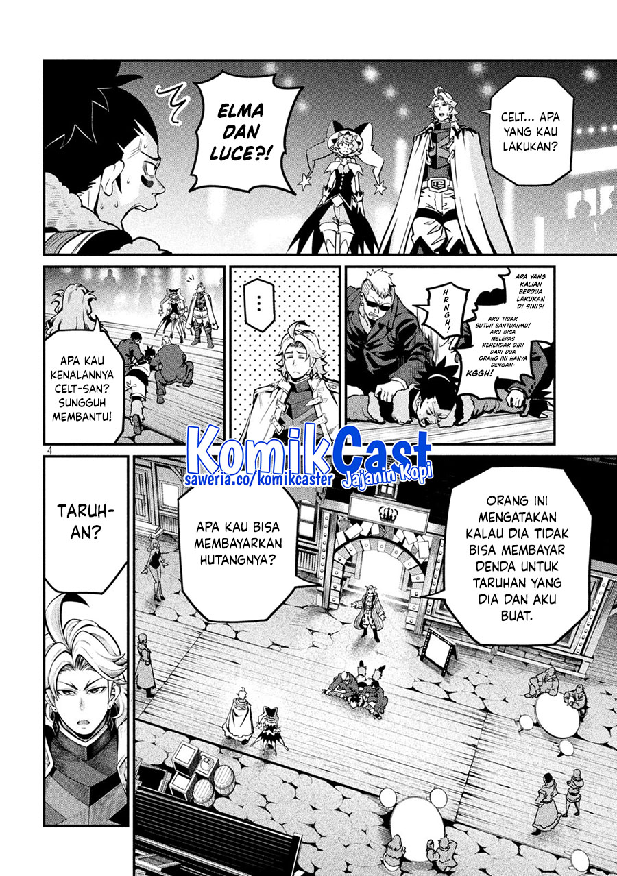 Tsuihou Sareta Tenshou Juu Kishi wa Game Chishiki de Musou Suru Chapter 109 - halaman 5