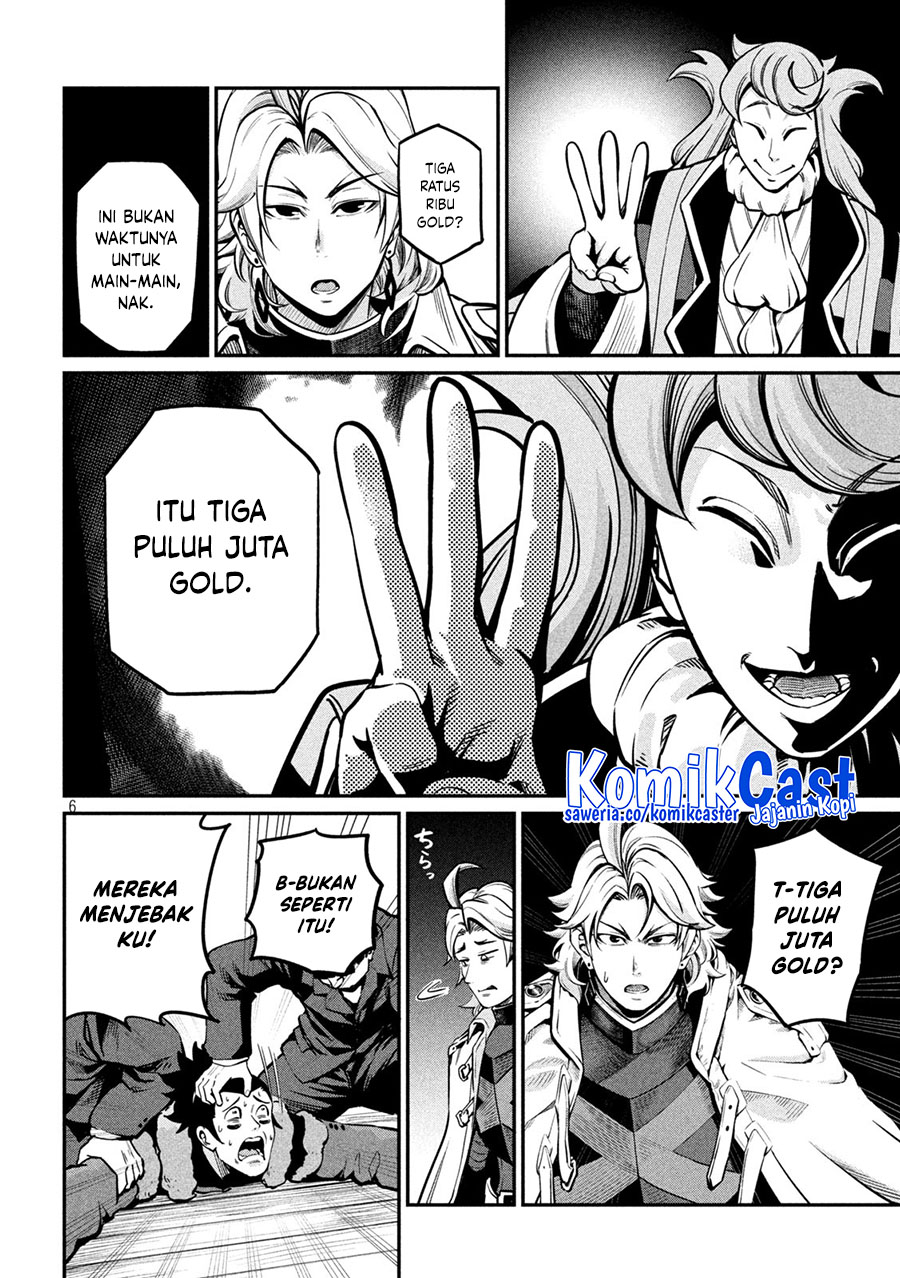 Tsuihou Sareta Tenshou Juu Kishi wa Game Chishiki de Musou Suru Chapter 109 - halaman 7