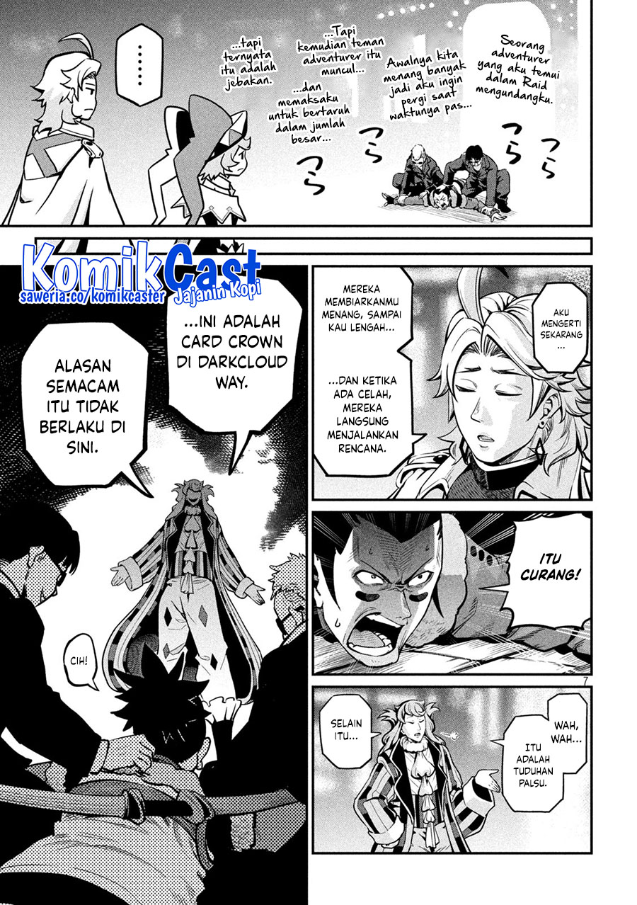 Tsuihou Sareta Tenshou Juu Kishi wa Game Chishiki de Musou Suru Chapter 109 - halaman 8