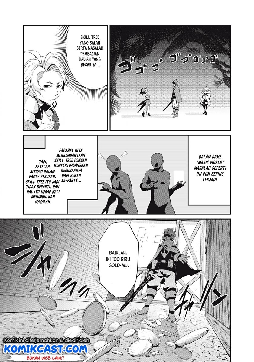 Tsuihou Sareta Tenshou Juu Kishi wa Game Chishiki de Musou Suru Chapter 11 - halaman 10