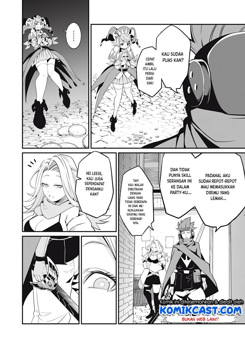 Tsuihou Sareta Tenshou Juu Kishi wa Game Chishiki de Musou Suru Chapter 11 - halaman 11