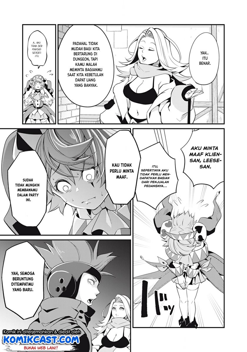 Tsuihou Sareta Tenshou Juu Kishi wa Game Chishiki de Musou Suru Chapter 11 - halaman 12
