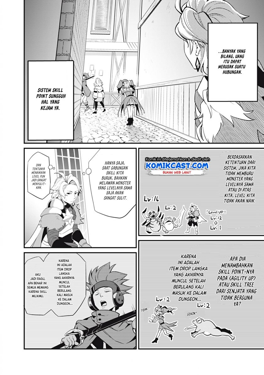 Tsuihou Sareta Tenshou Juu Kishi wa Game Chishiki de Musou Suru Chapter 11 - halaman 13