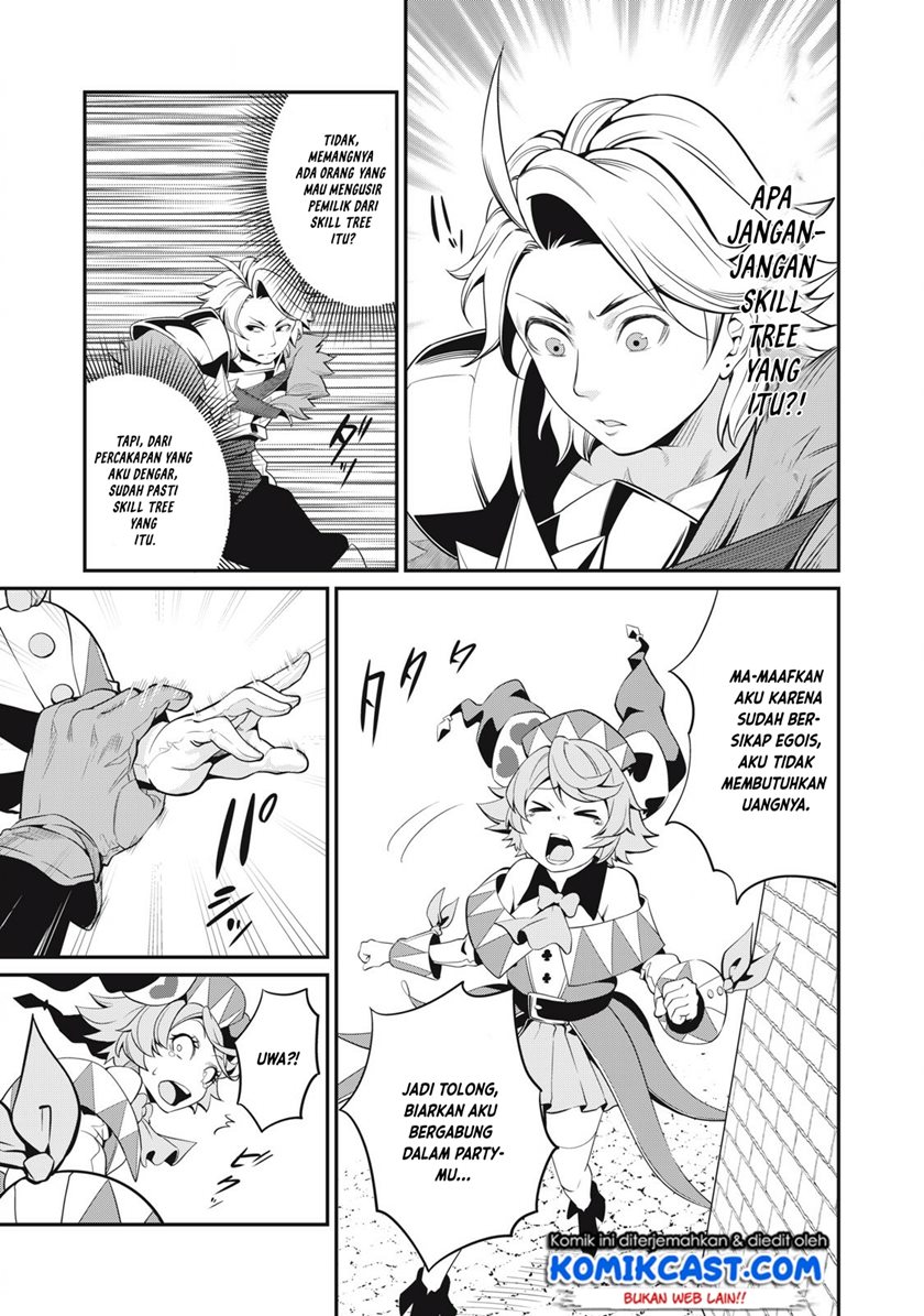 Tsuihou Sareta Tenshou Juu Kishi wa Game Chishiki de Musou Suru Chapter 11 - halaman 14