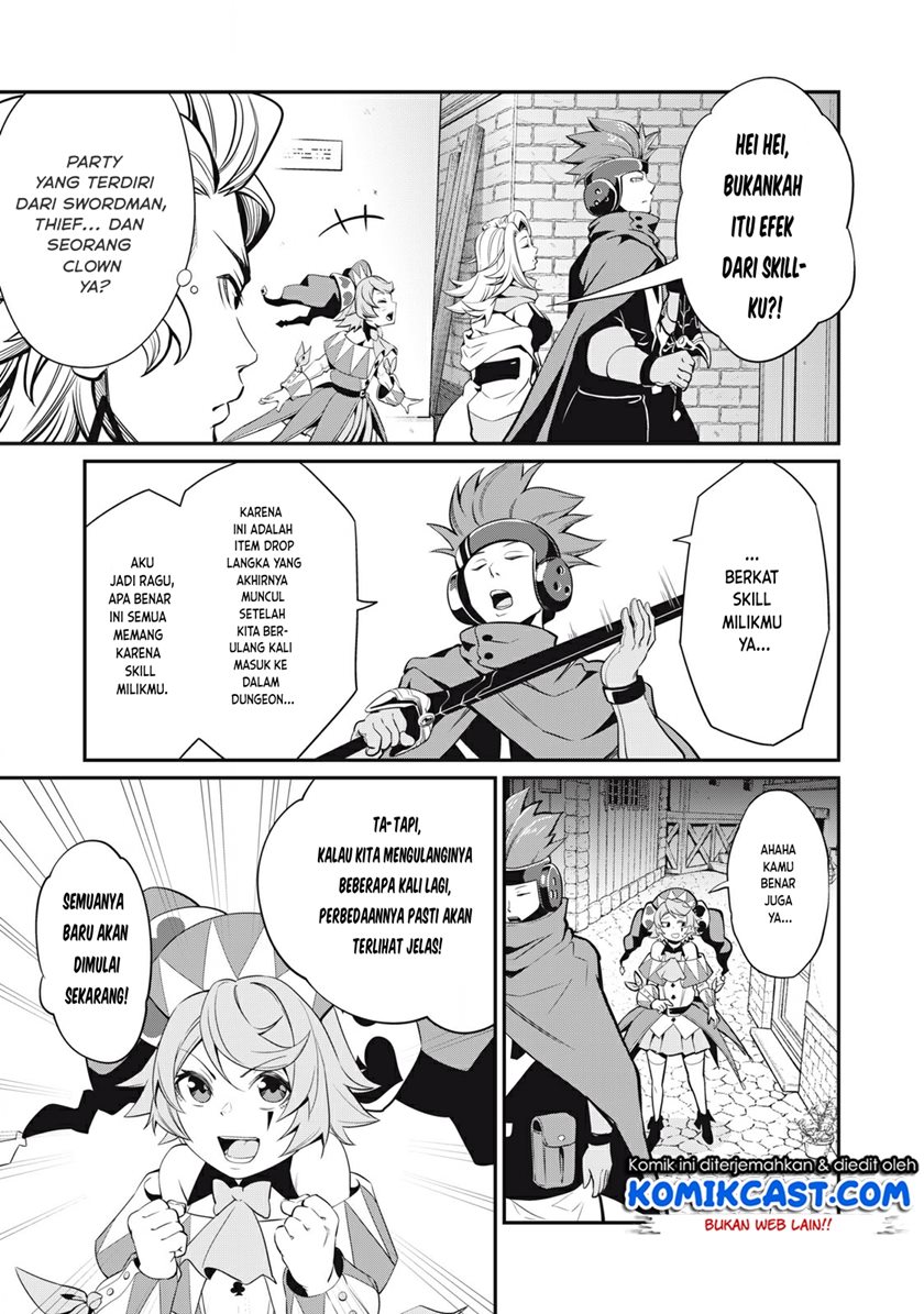 Tsuihou Sareta Tenshou Juu Kishi wa Game Chishiki de Musou Suru Chapter 11 - halaman 6