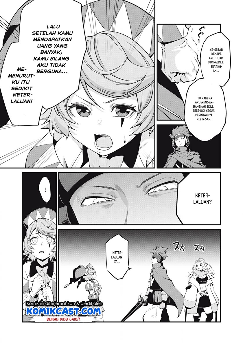 Tsuihou Sareta Tenshou Juu Kishi wa Game Chishiki de Musou Suru Chapter 11 - halaman 8