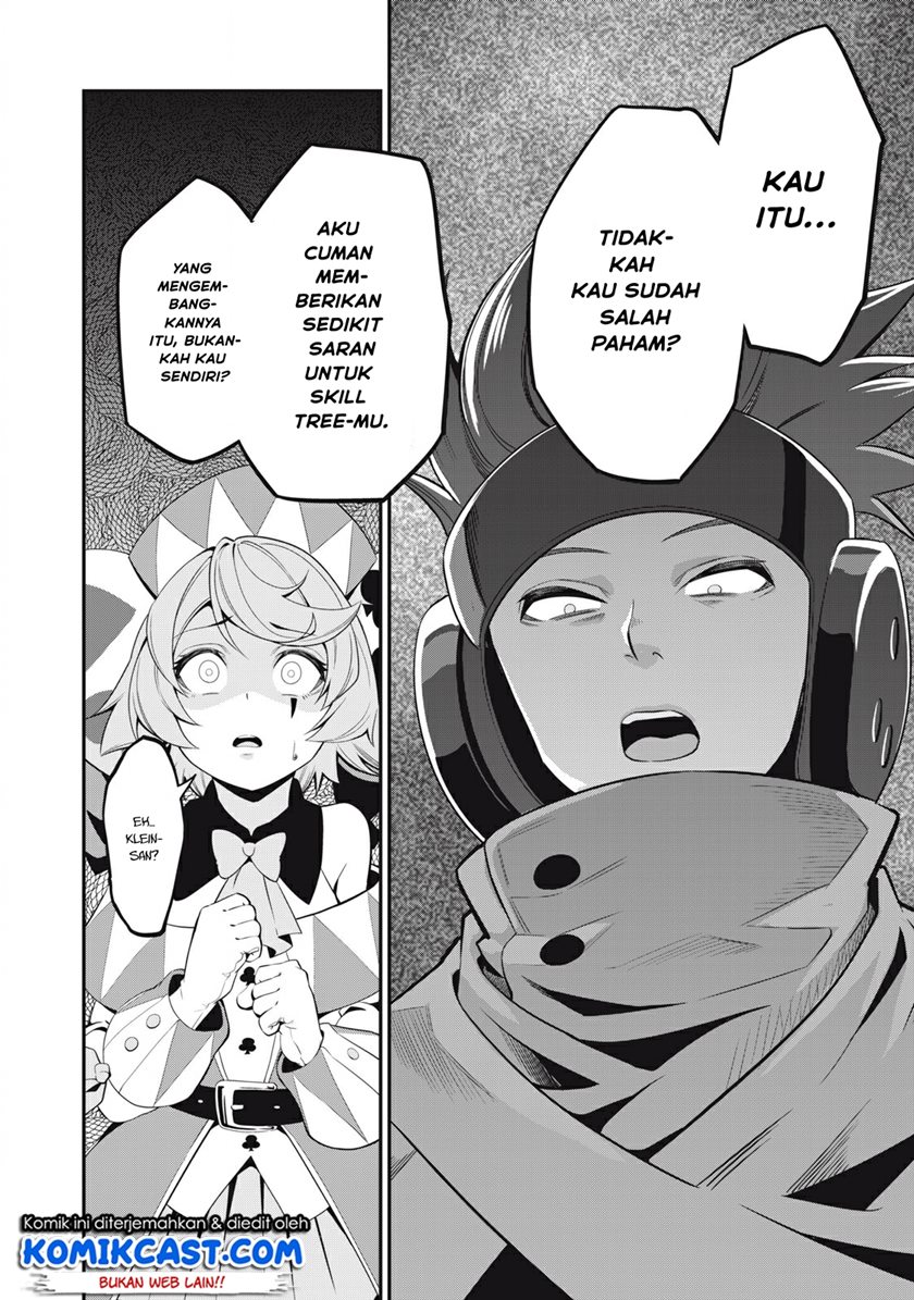 Tsuihou Sareta Tenshou Juu Kishi wa Game Chishiki de Musou Suru Chapter 11 - halaman 9