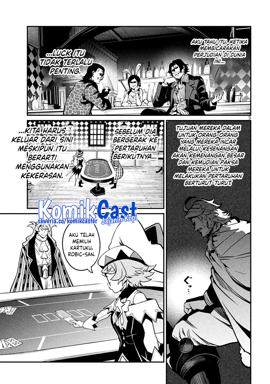 Tsuihou Sareta Tenshou Juu Kishi wa Game Chishiki de Musou Suru Chapter 110 - halaman 10