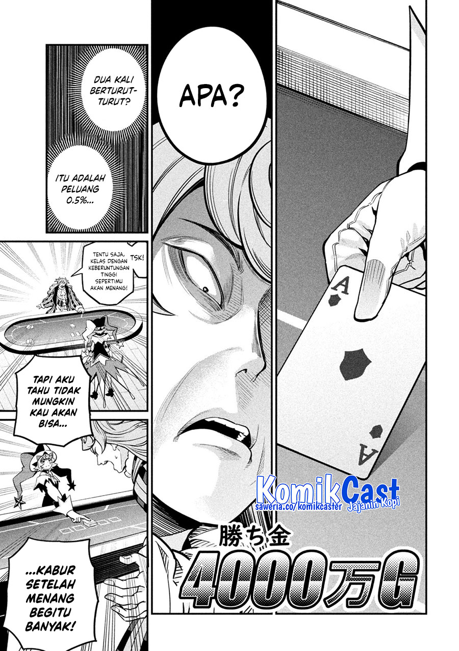 Tsuihou Sareta Tenshou Juu Kishi wa Game Chishiki de Musou Suru Chapter 110 - halaman 12