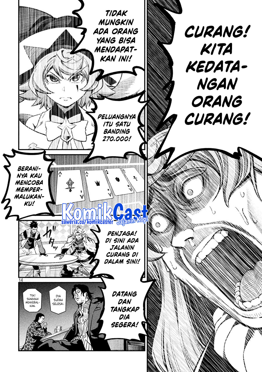 Tsuihou Sareta Tenshou Juu Kishi wa Game Chishiki de Musou Suru Chapter 110 - halaman 15