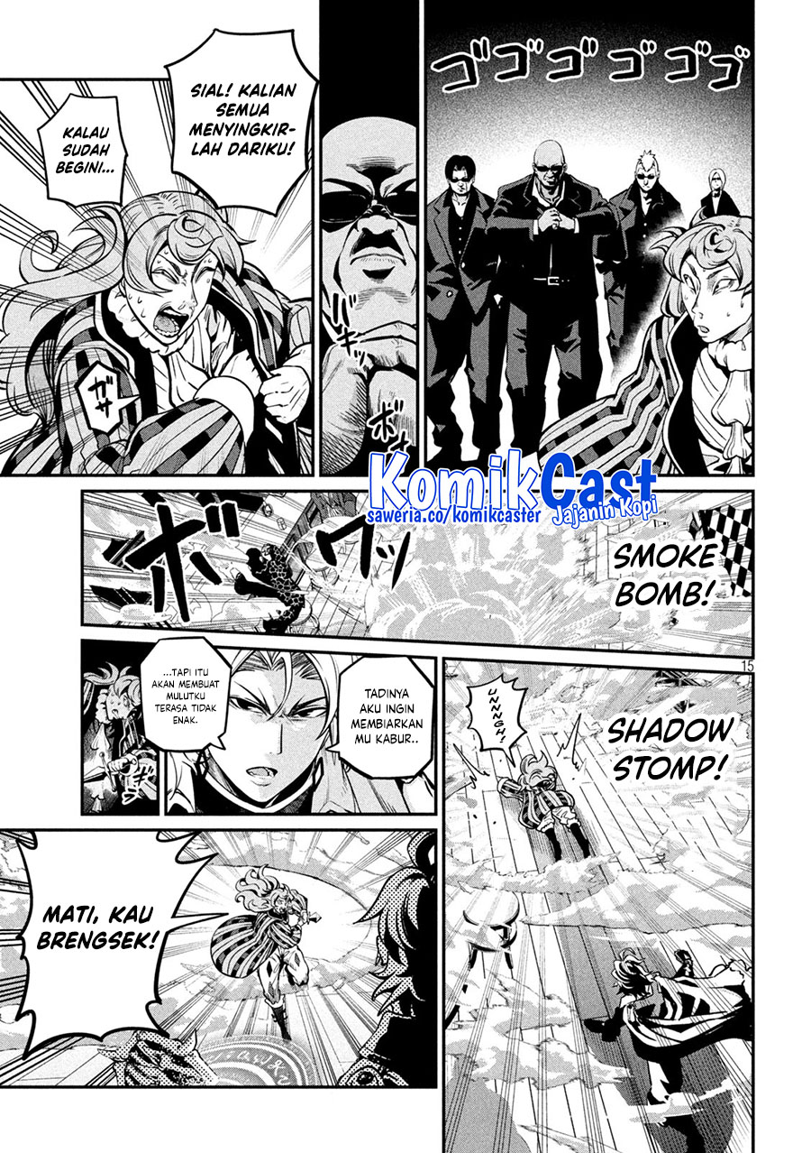 Tsuihou Sareta Tenshou Juu Kishi wa Game Chishiki de Musou Suru Chapter 110 - halaman 16