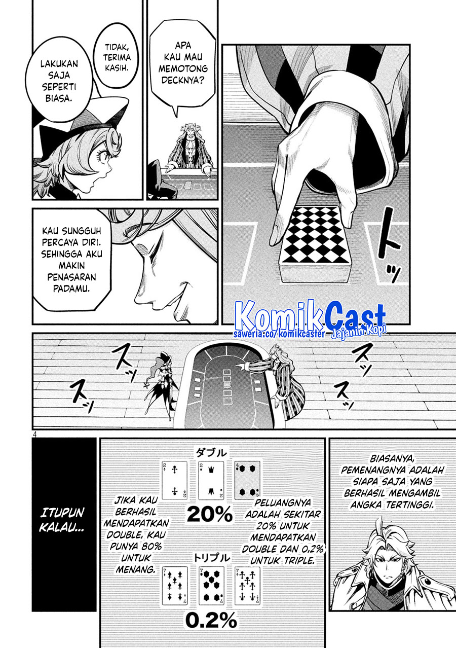 Tsuihou Sareta Tenshou Juu Kishi wa Game Chishiki de Musou Suru Chapter 110 - halaman 5