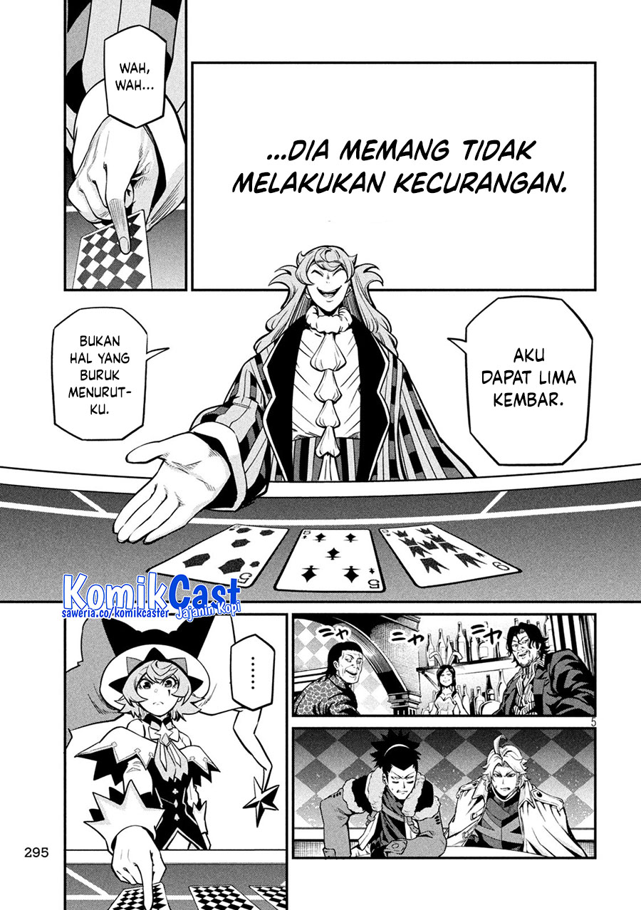 Tsuihou Sareta Tenshou Juu Kishi wa Game Chishiki de Musou Suru Chapter 110 - halaman 6