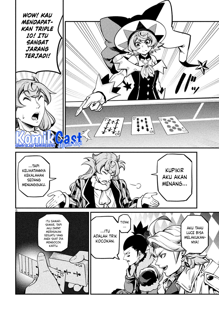 Tsuihou Sareta Tenshou Juu Kishi wa Game Chishiki de Musou Suru Chapter 110 - halaman 7