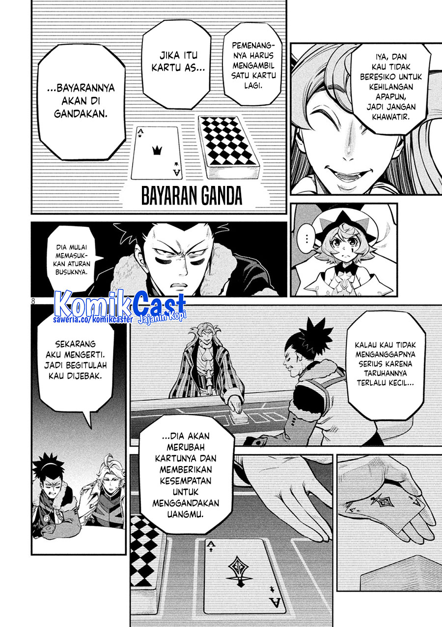 Tsuihou Sareta Tenshou Juu Kishi wa Game Chishiki de Musou Suru Chapter 110 - halaman 9