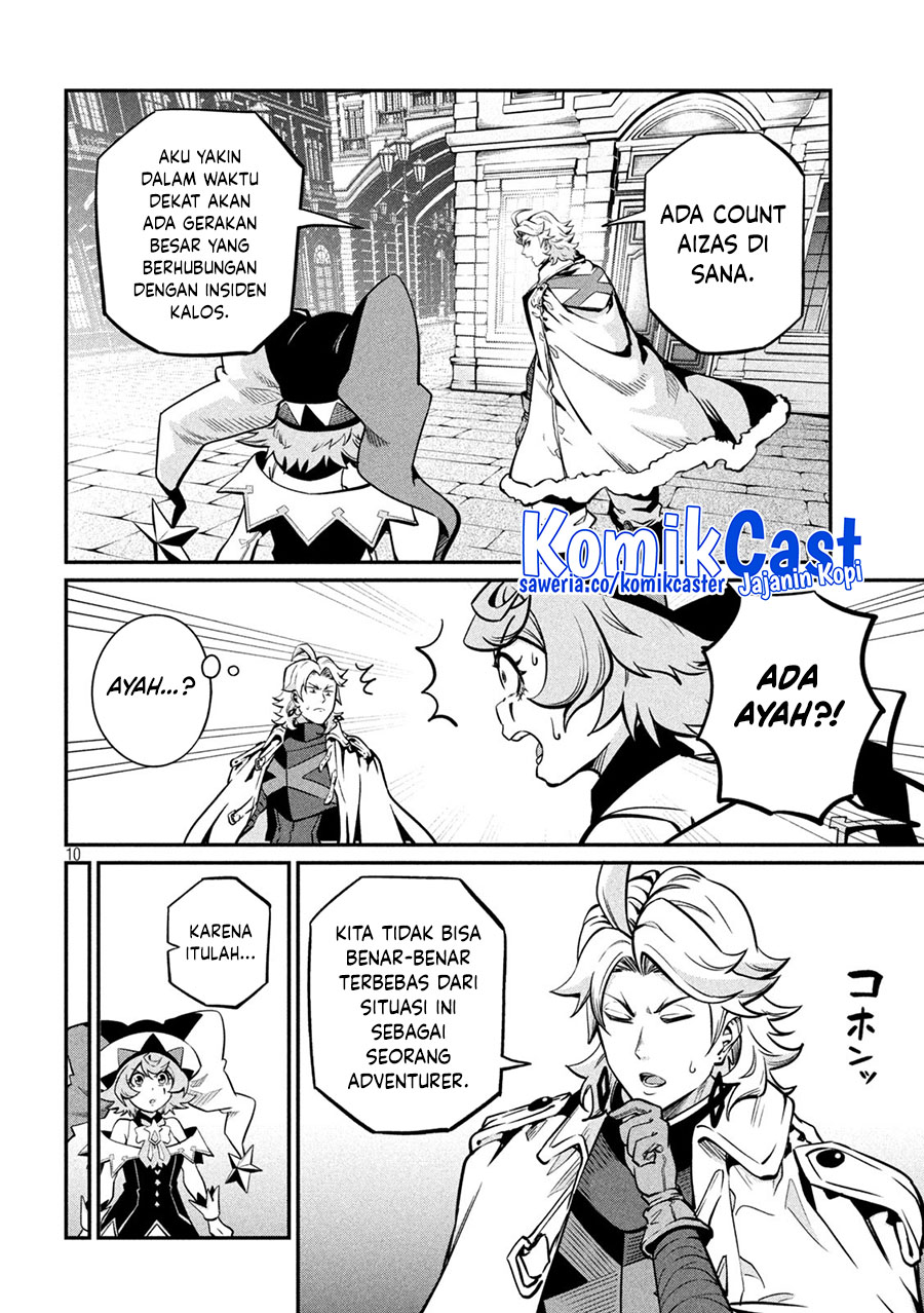Tsuihou Sareta Tenshou Juu Kishi wa Game Chishiki de Musou Suru Chapter 111 - halaman 11