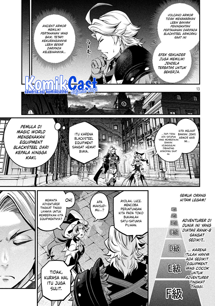 Tsuihou Sareta Tenshou Juu Kishi wa Game Chishiki de Musou Suru Chapter 111 - halaman 14