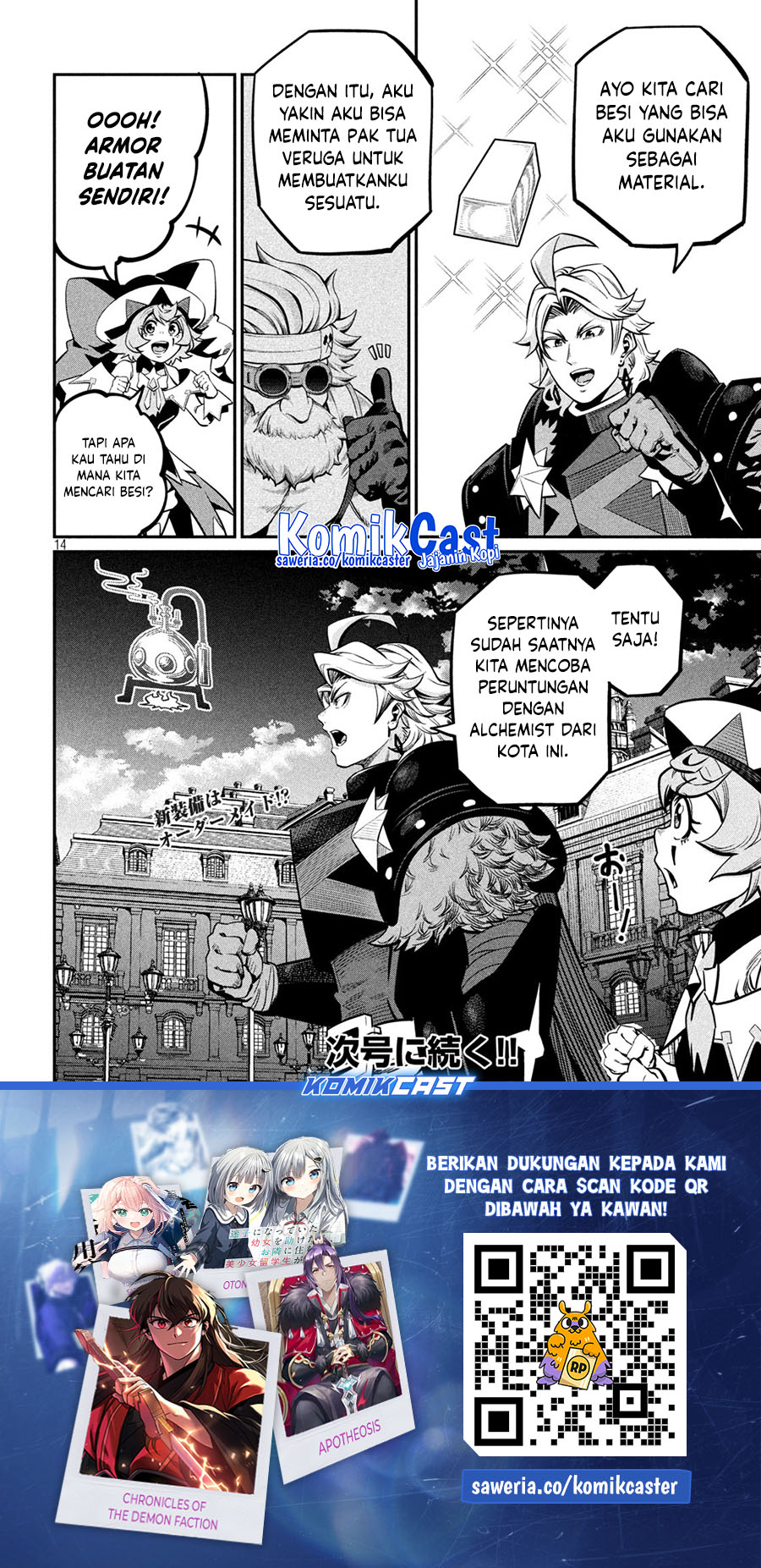 Tsuihou Sareta Tenshou Juu Kishi wa Game Chishiki de Musou Suru Chapter 111 - halaman 15