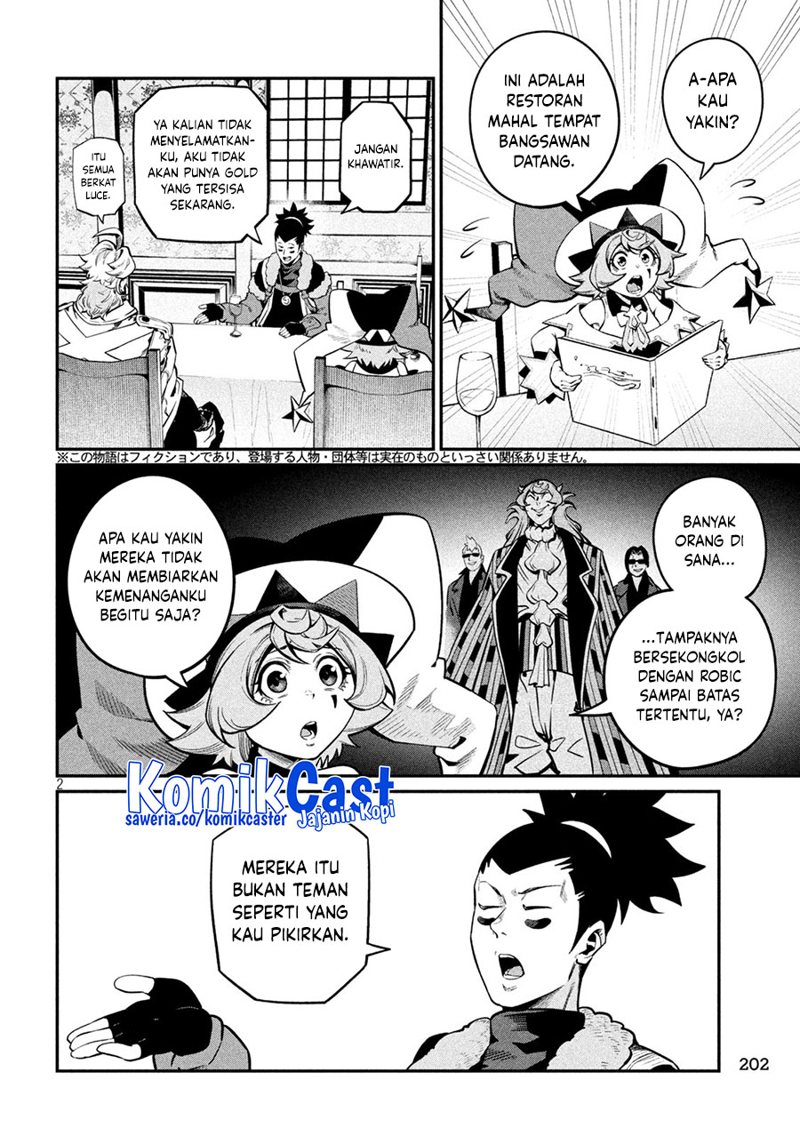 Tsuihou Sareta Tenshou Juu Kishi wa Game Chishiki de Musou Suru Chapter 111 - halaman 3