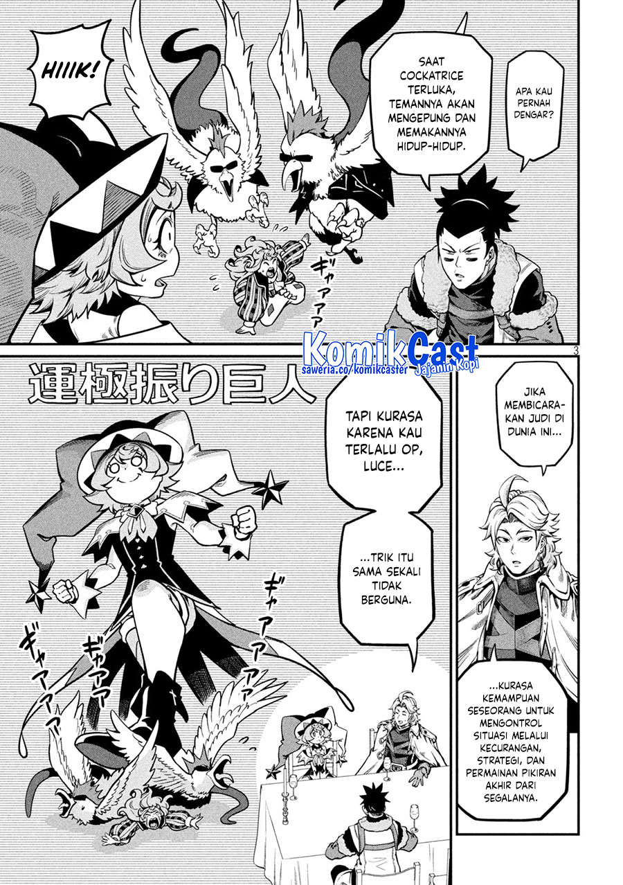 Tsuihou Sareta Tenshou Juu Kishi wa Game Chishiki de Musou Suru Chapter 111 - halaman 4