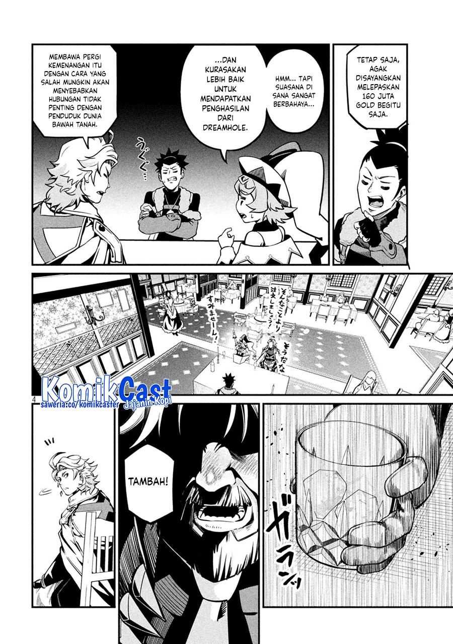 Tsuihou Sareta Tenshou Juu Kishi wa Game Chishiki de Musou Suru Chapter 111 - halaman 5