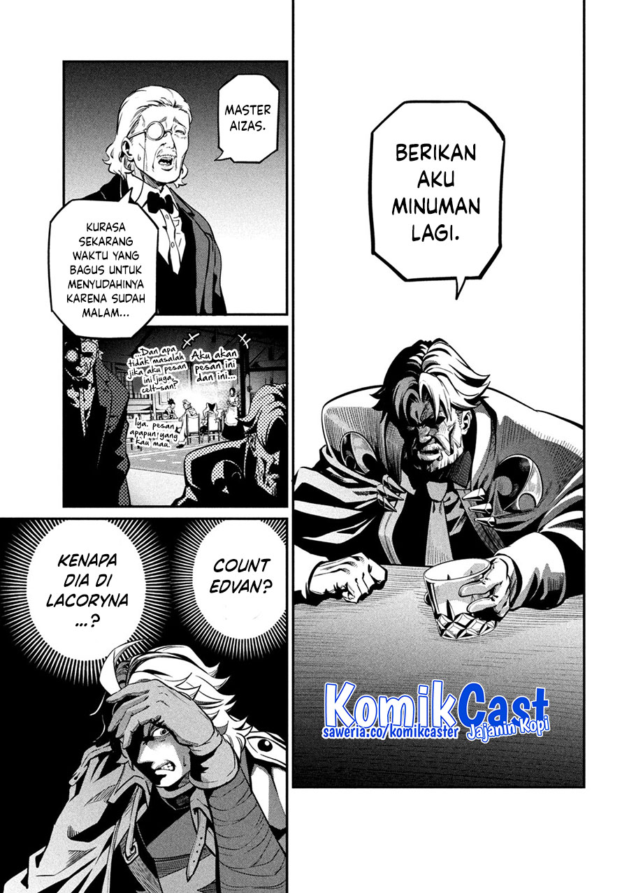 Tsuihou Sareta Tenshou Juu Kishi wa Game Chishiki de Musou Suru Chapter 111 - halaman 6
