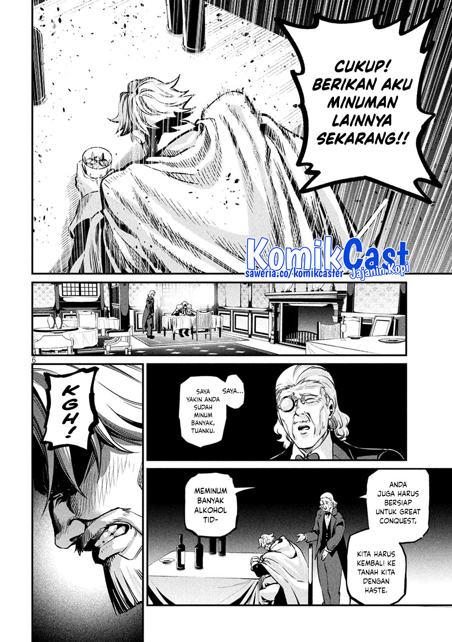 Tsuihou Sareta Tenshou Juu Kishi wa Game Chishiki de Musou Suru Chapter 111 - halaman 7