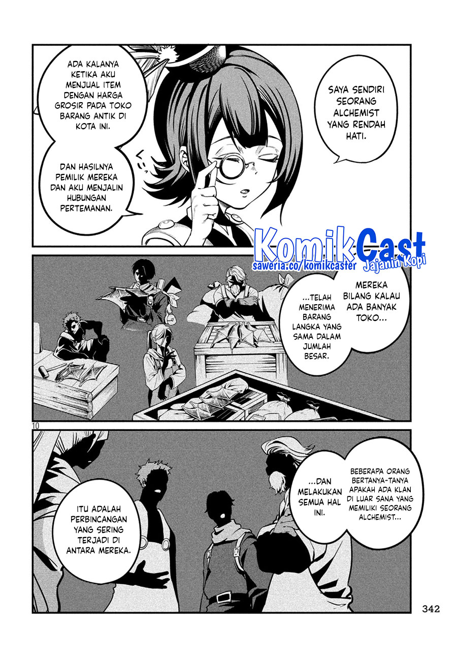 Tsuihou Sareta Tenshou Juu Kishi wa Game Chishiki de Musou Suru Chapter 112 - halaman 11