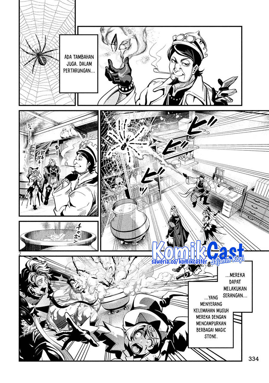 Tsuihou Sareta Tenshou Juu Kishi wa Game Chishiki de Musou Suru Chapter 112 - halaman 3
