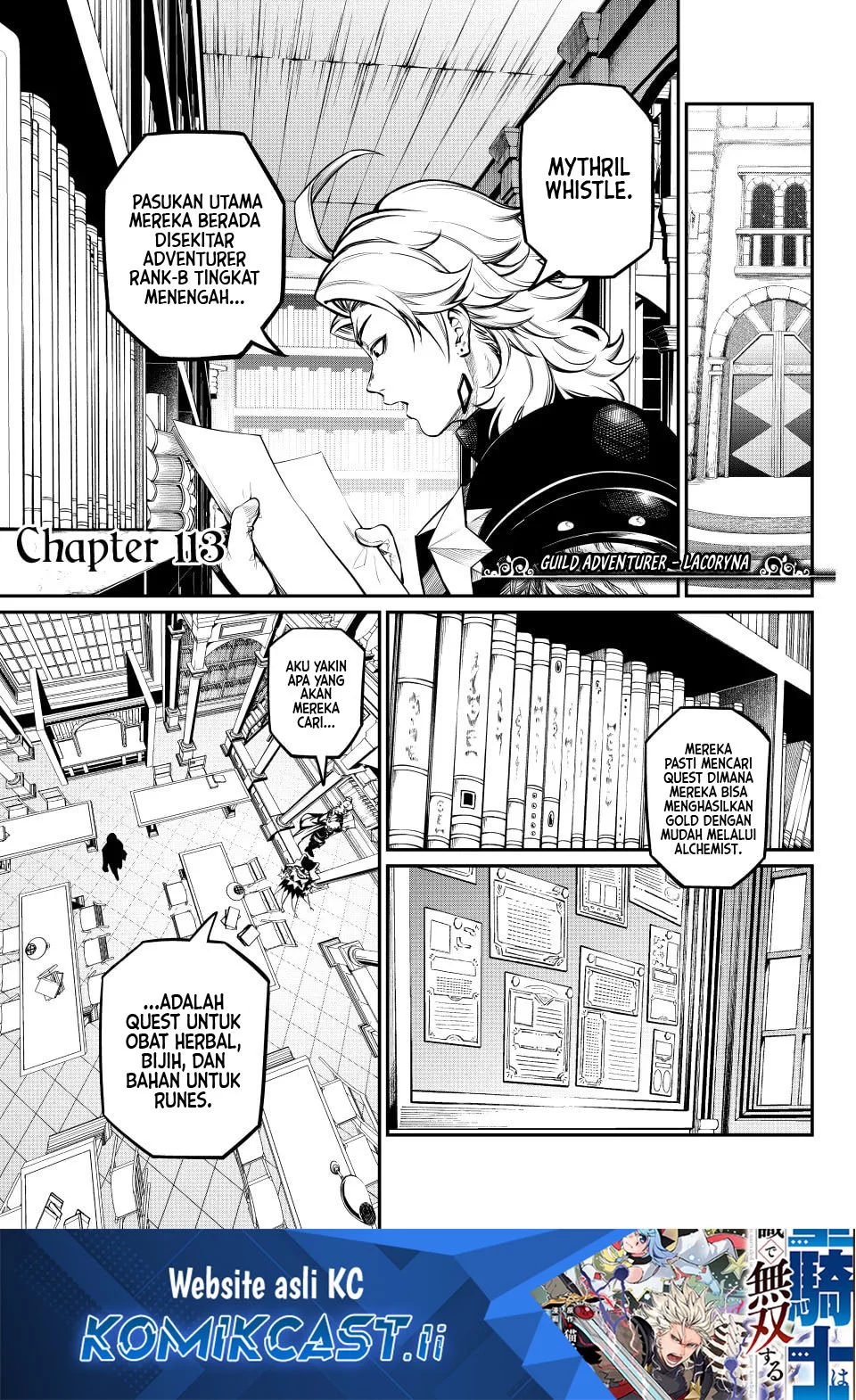Tsuihou Sareta Tenshou Juu Kishi wa Game Chishiki de Musou Suru Chapter 113 - halaman 1