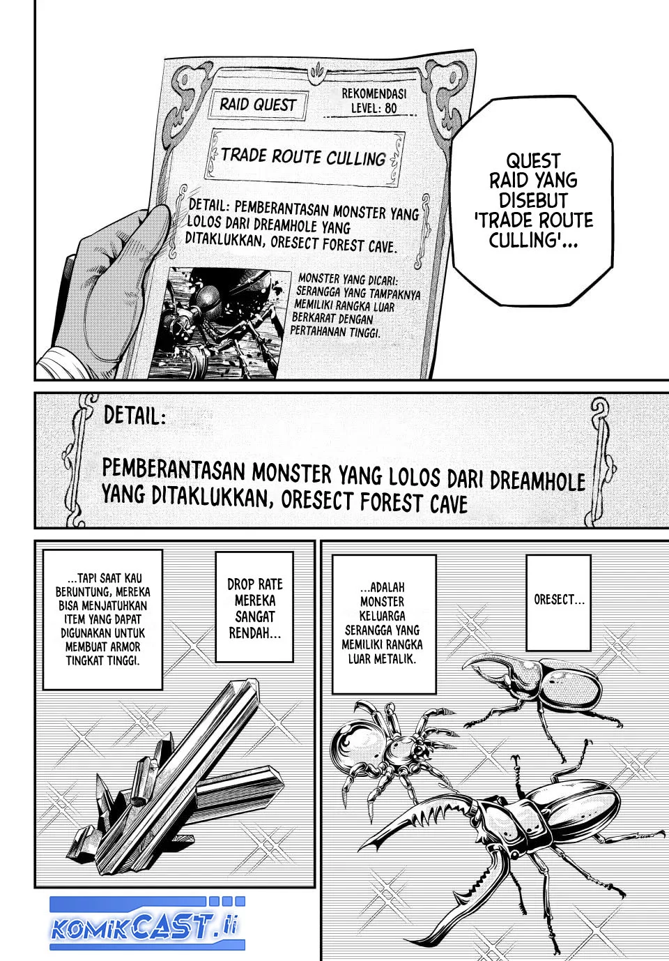 Tsuihou Sareta Tenshou Juu Kishi wa Game Chishiki de Musou Suru Chapter 113 - halaman 10