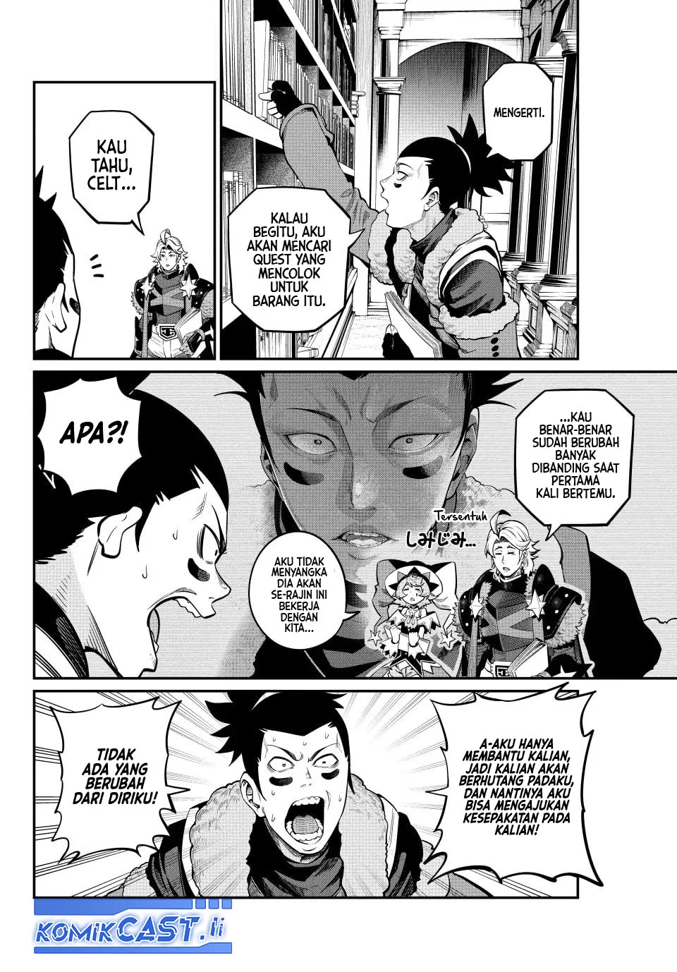 Tsuihou Sareta Tenshou Juu Kishi wa Game Chishiki de Musou Suru Chapter 113 - halaman 2