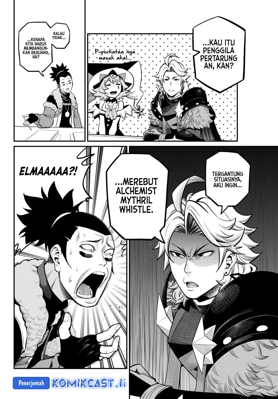 Tsuihou Sareta Tenshou Juu Kishi wa Game Chishiki de Musou Suru Chapter 113 - halaman 6
