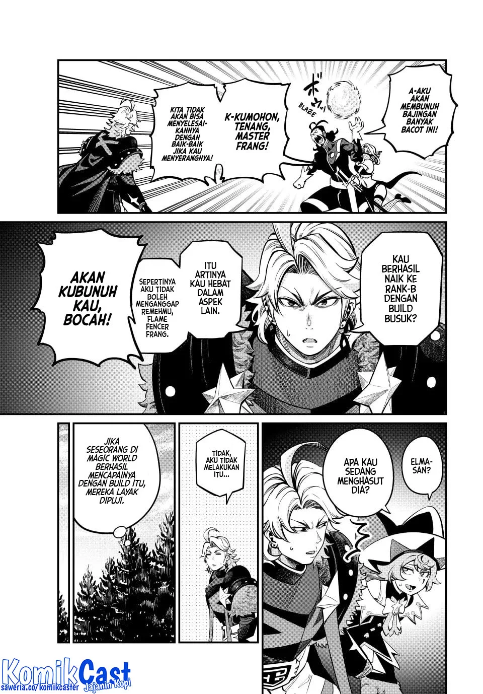 Tsuihou Sareta Tenshou Juu Kishi wa Game Chishiki de Musou Suru Chapter 114 - halaman 11