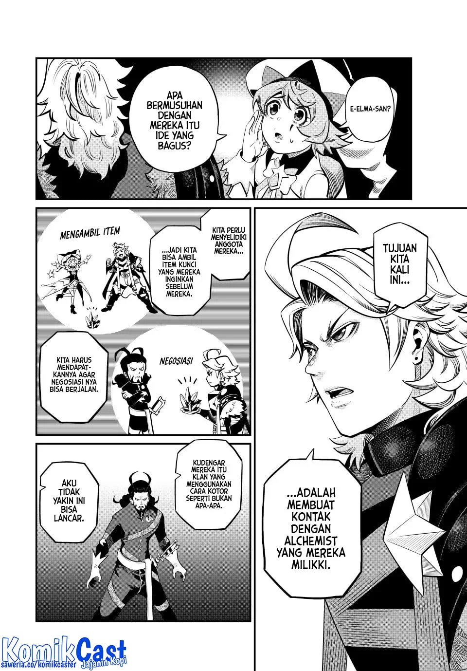 Tsuihou Sareta Tenshou Juu Kishi wa Game Chishiki de Musou Suru Chapter 114 - halaman 6