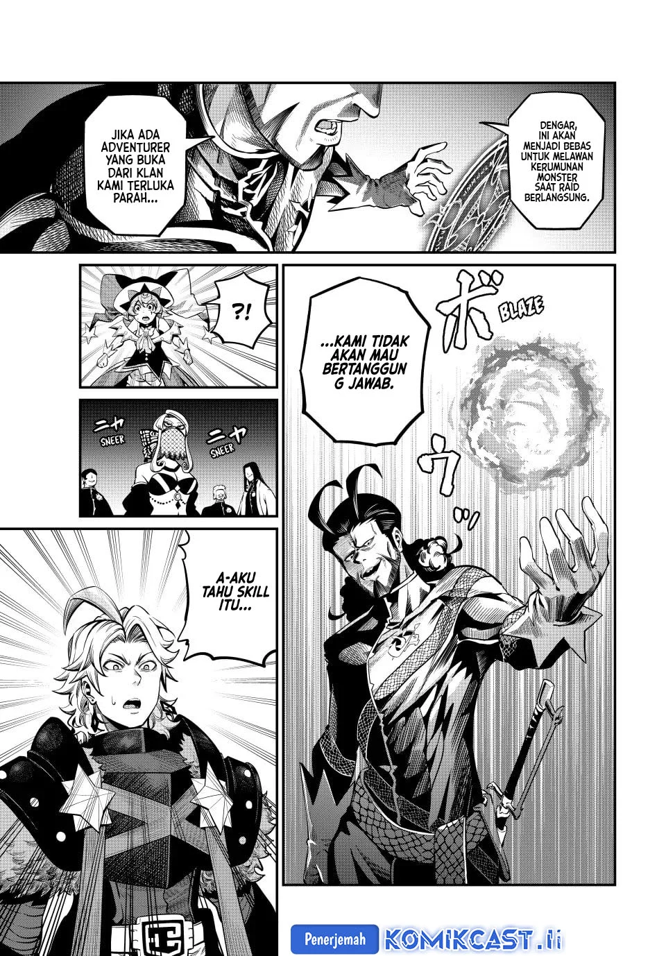 Tsuihou Sareta Tenshou Juu Kishi wa Game Chishiki de Musou Suru Chapter 114 - halaman 7