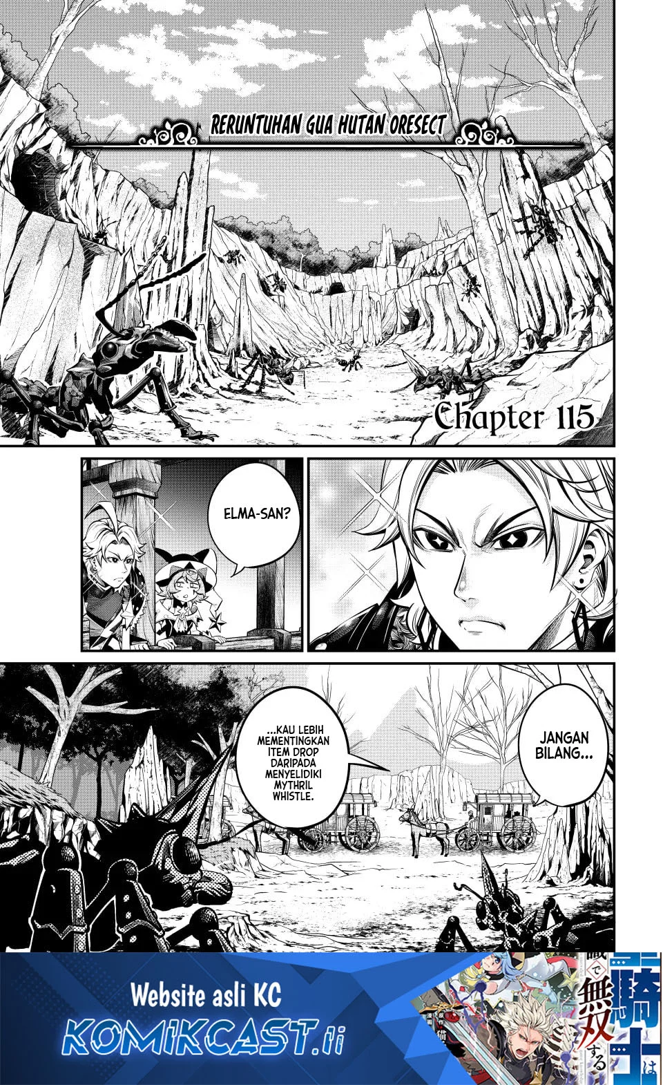 Tsuihou Sareta Tenshou Juu Kishi wa Game Chishiki de Musou Suru Chapter 115 - halaman 1