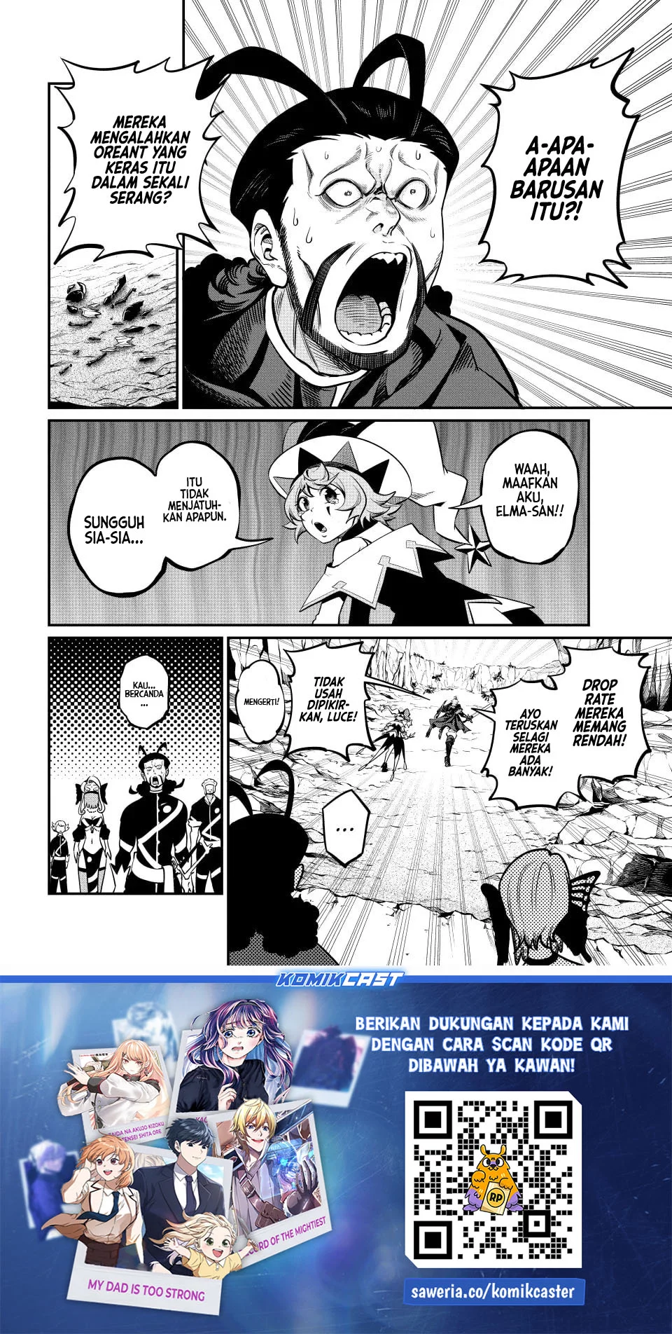 Tsuihou Sareta Tenshou Juu Kishi wa Game Chishiki de Musou Suru Chapter 115 - halaman 14