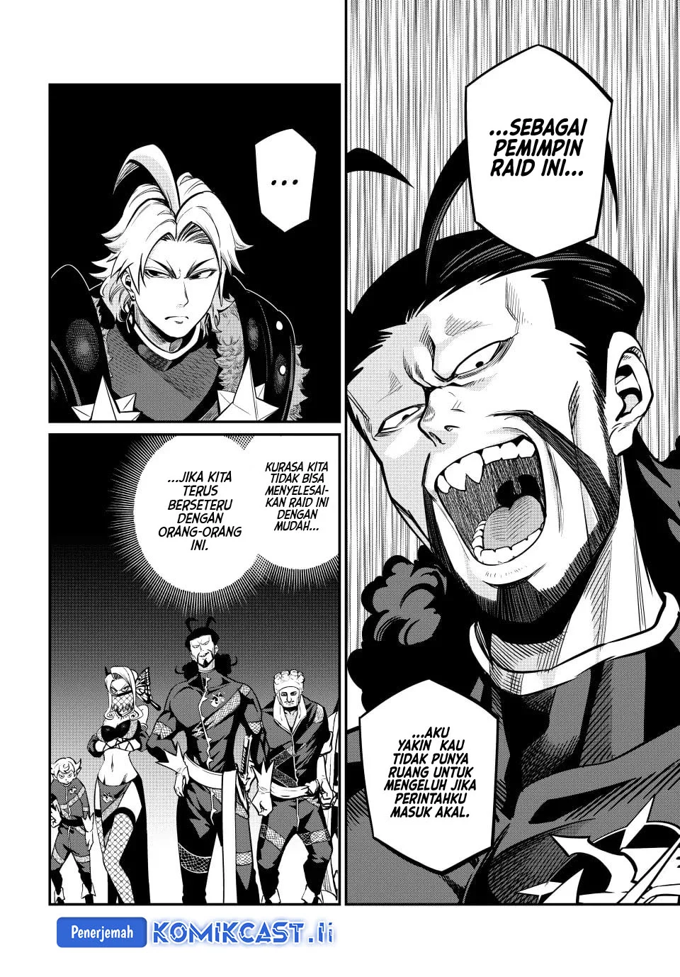 Tsuihou Sareta Tenshou Juu Kishi wa Game Chishiki de Musou Suru Chapter 115 - halaman 6