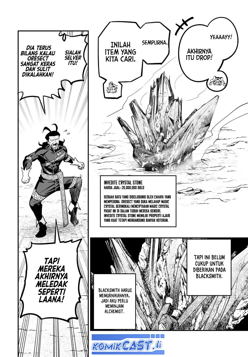 Tsuihou Sareta Tenshou Juu Kishi wa Game Chishiki de Musou Suru Chapter 116 - halaman 14