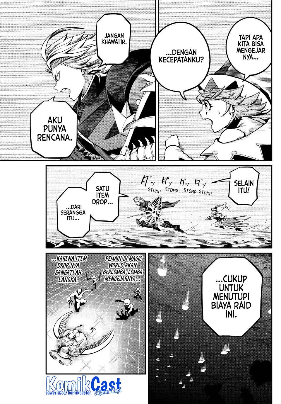 Tsuihou Sareta Tenshou Juu Kishi wa Game Chishiki de Musou Suru Chapter 117 - halaman 13