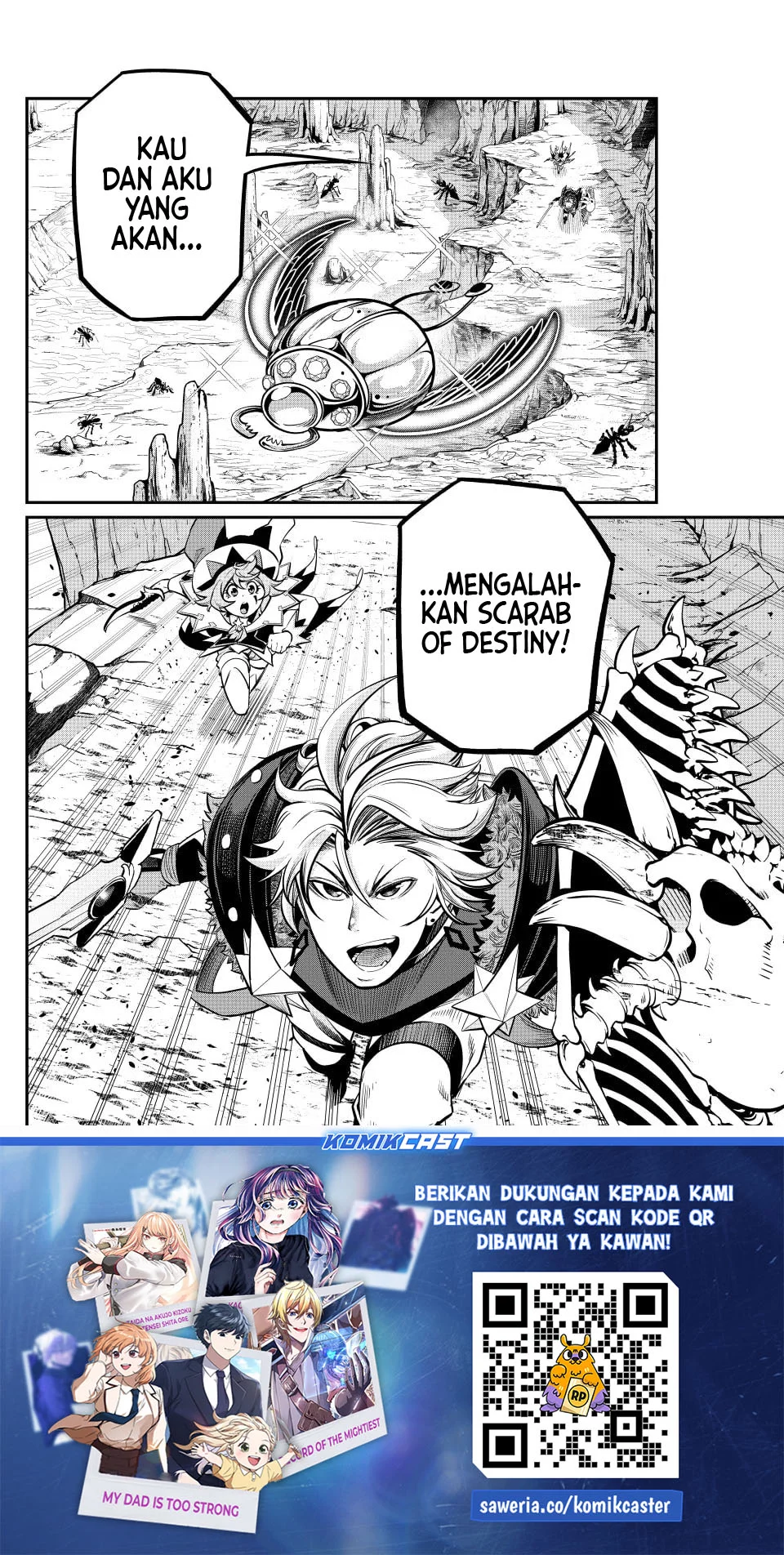 Tsuihou Sareta Tenshou Juu Kishi wa Game Chishiki de Musou Suru Chapter 117 - halaman 14
