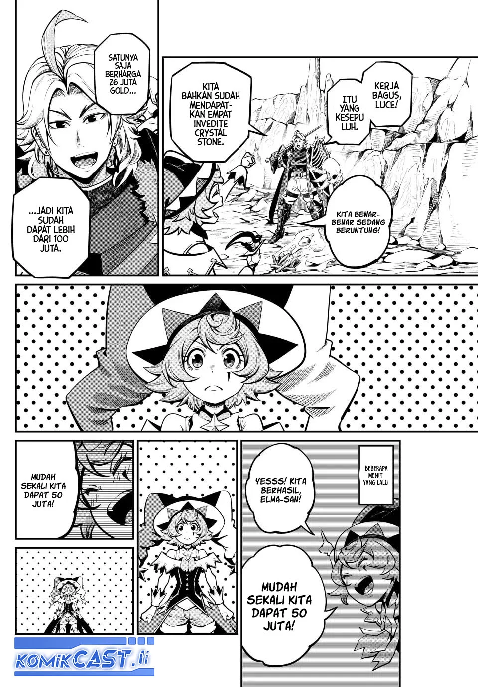 Tsuihou Sareta Tenshou Juu Kishi wa Game Chishiki de Musou Suru Chapter 117 - halaman 2