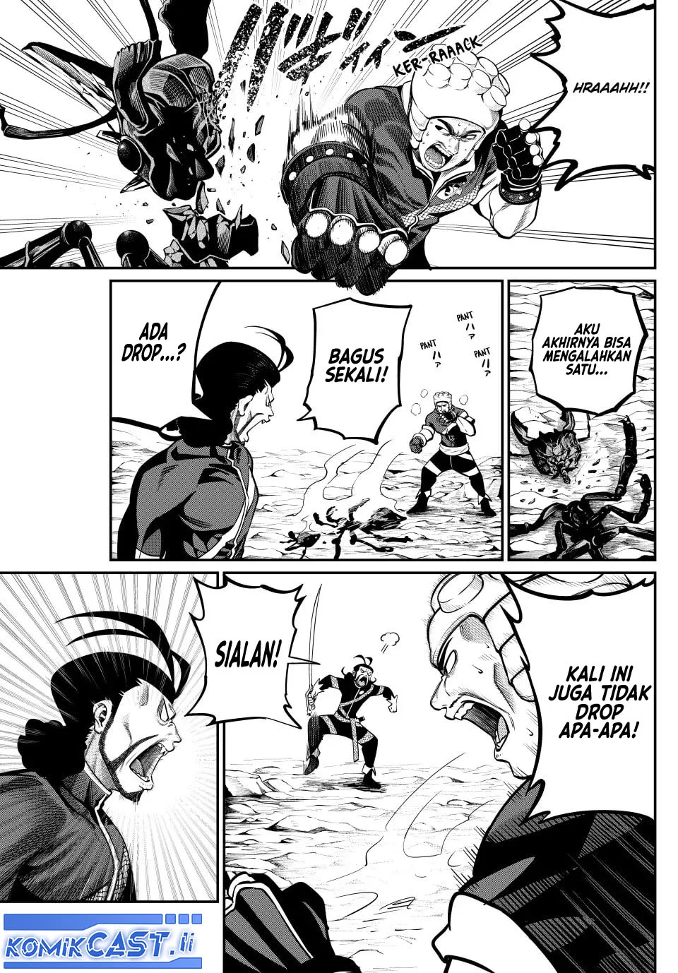 Tsuihou Sareta Tenshou Juu Kishi wa Game Chishiki de Musou Suru Chapter 117 - halaman 5