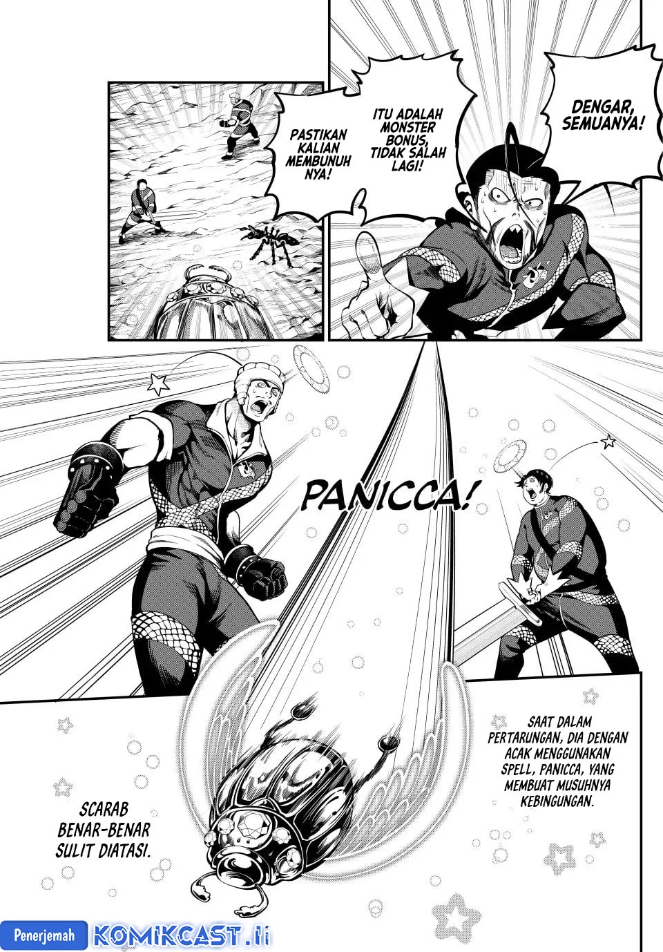 Tsuihou Sareta Tenshou Juu Kishi wa Game Chishiki de Musou Suru Chapter 117 - halaman 9