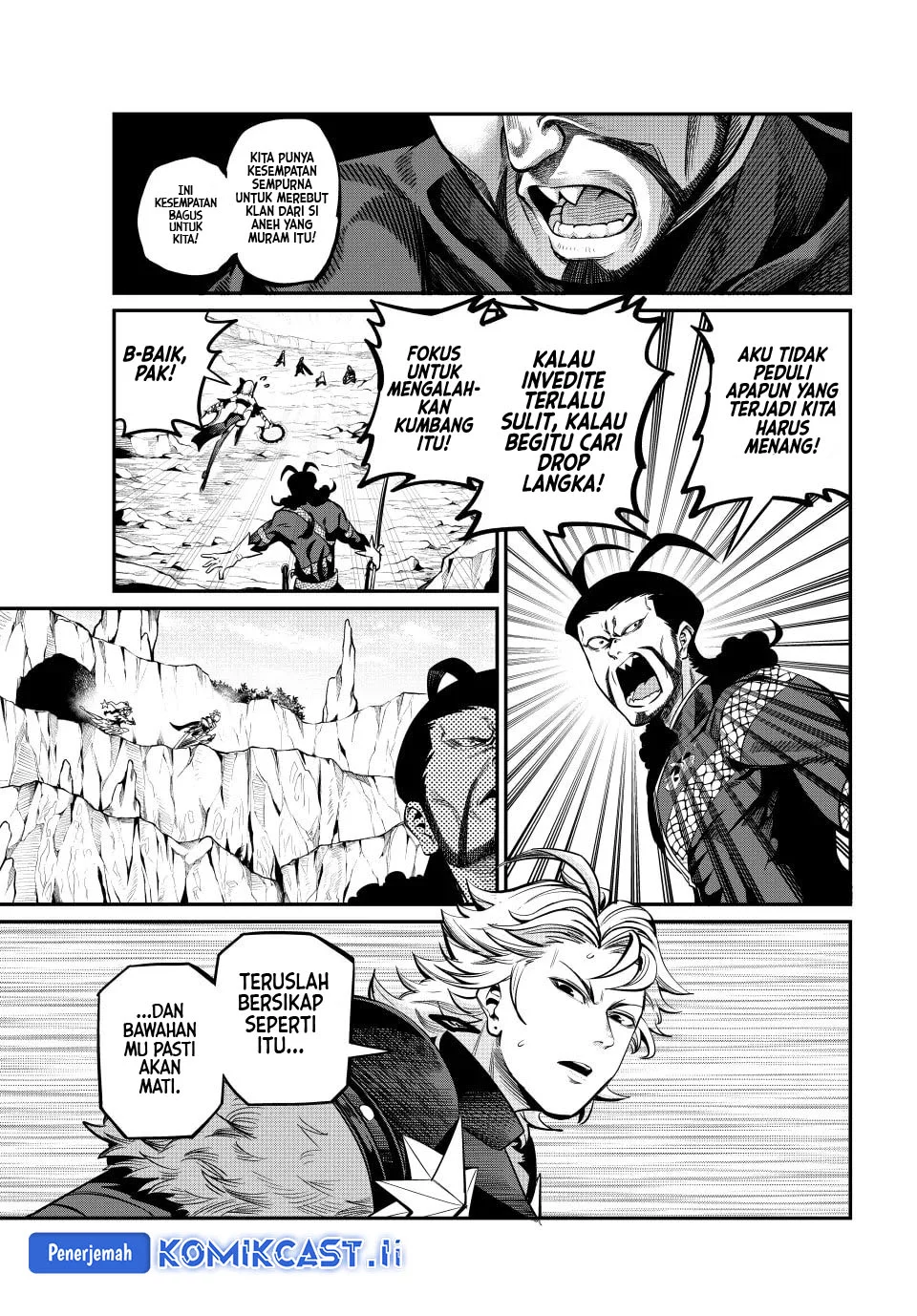 Tsuihou Sareta Tenshou Juu Kishi wa Game Chishiki de Musou Suru Chapter 118 - halaman 1