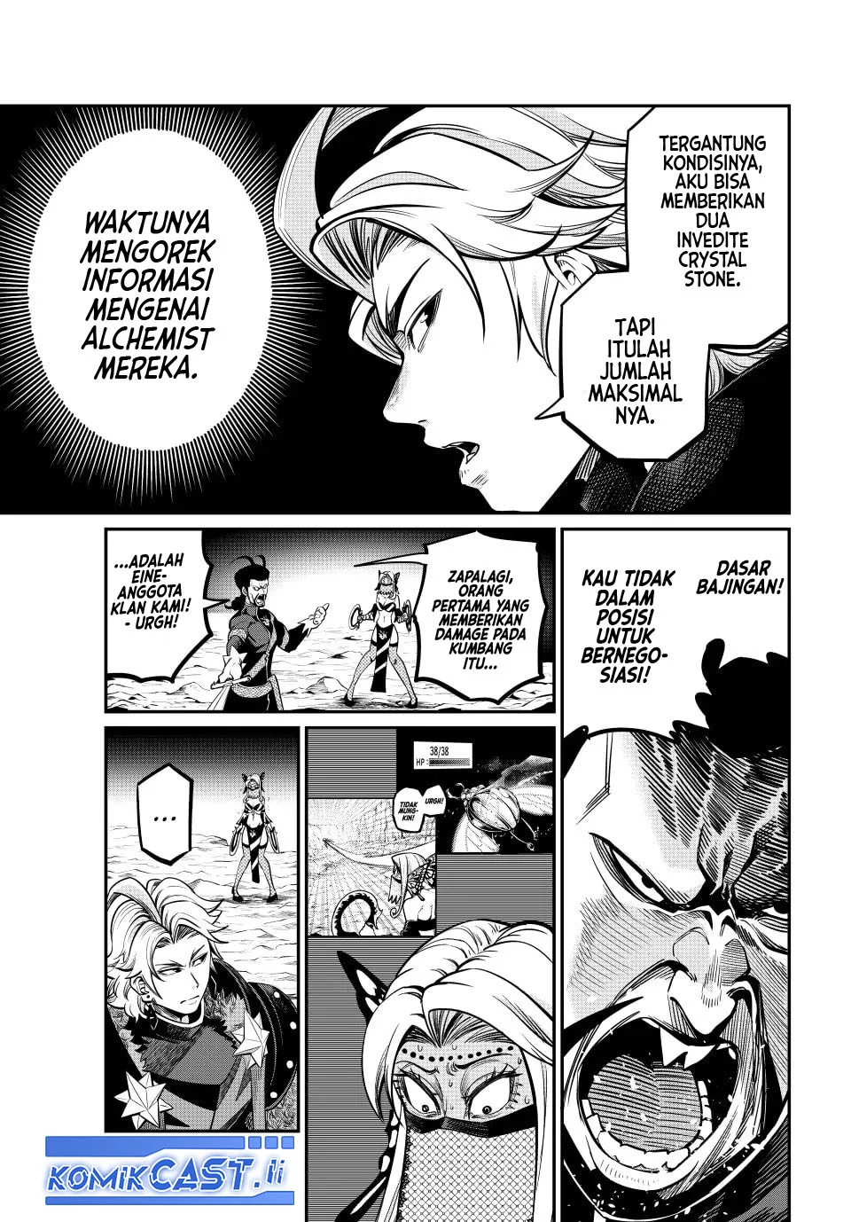 Tsuihou Sareta Tenshou Juu Kishi wa Game Chishiki de Musou Suru Chapter 119 - halaman 11